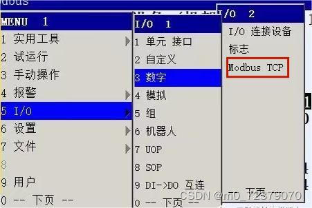 20240723142553_26936.jpeg ef609c017cd0df7bc3fd712cd6bfd535_09f866876c9e4724acc5218f46b1d0b7.jpeg