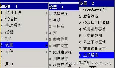20240723142633_65057.jpeg 6f74f18a7473a6de3d1635e309c6d32b_7c11760fa69a451aaa0a4f3357b01e55.jpeg