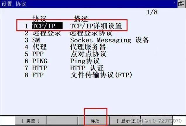 20240723142655_14602.jpeg c1f42b42f4cf38f7c8080a3d64636643_92bdf61f3ead4919a432854e6b4ac3c0.jpeg