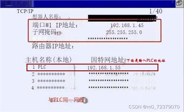 20240723142715_44551.jpeg d574917564cbbb980e4b7e6a4f2d1c54_02d38807196741288fcb226413feed4d.jpeg