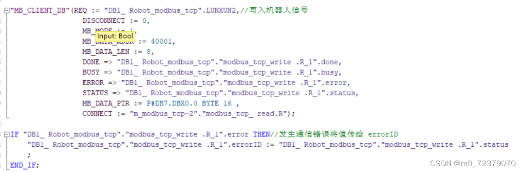 20240723142920_37240.png 646df76c1d8953e43adaba74c8920888_027db97c0398427892d5bbfa992c893d.png