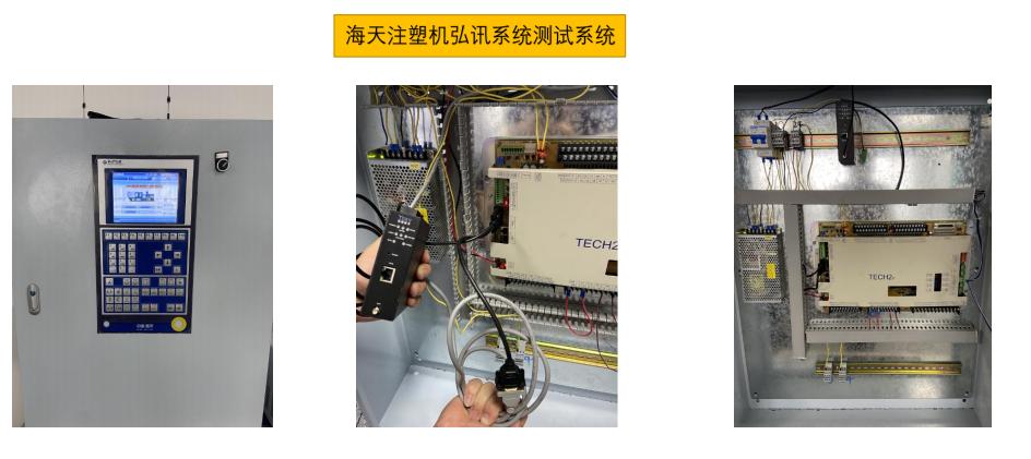 20240808125325_53435.jpg 数据采集测试.jpg