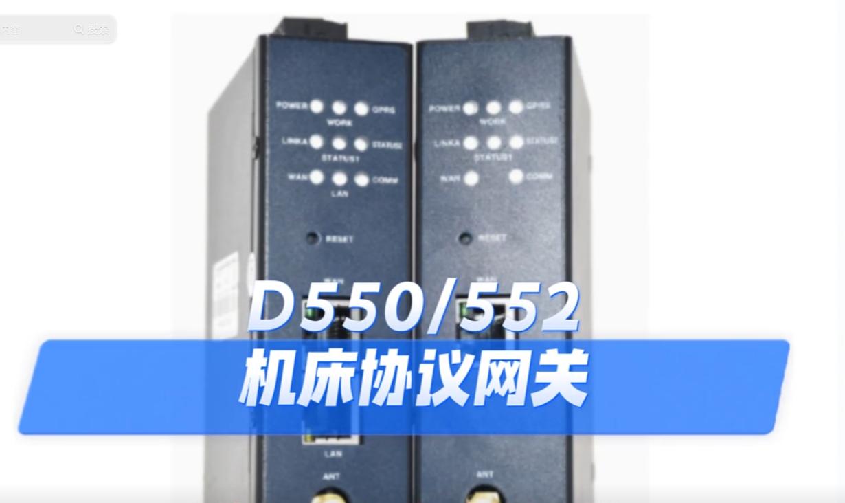 20240909155450_25809.jpg 微信图片_20240909154344(1).jpg