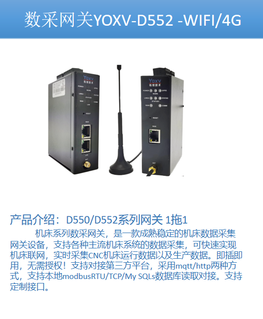 20241124175038_93196.png D552.png