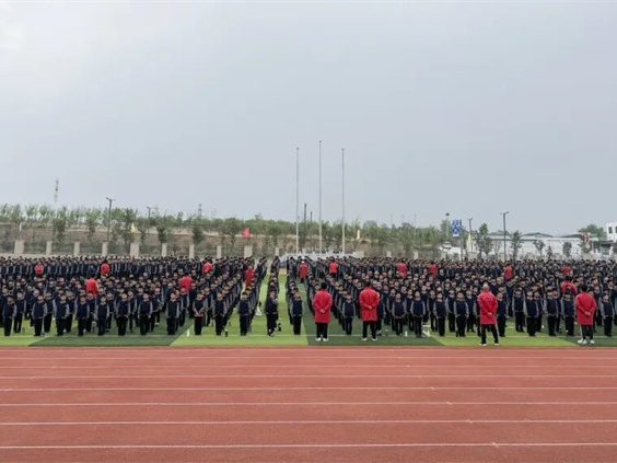 让友善之花开满校园｜少林友谊学校周一升旗仪式暨卫生、文明班级表彰