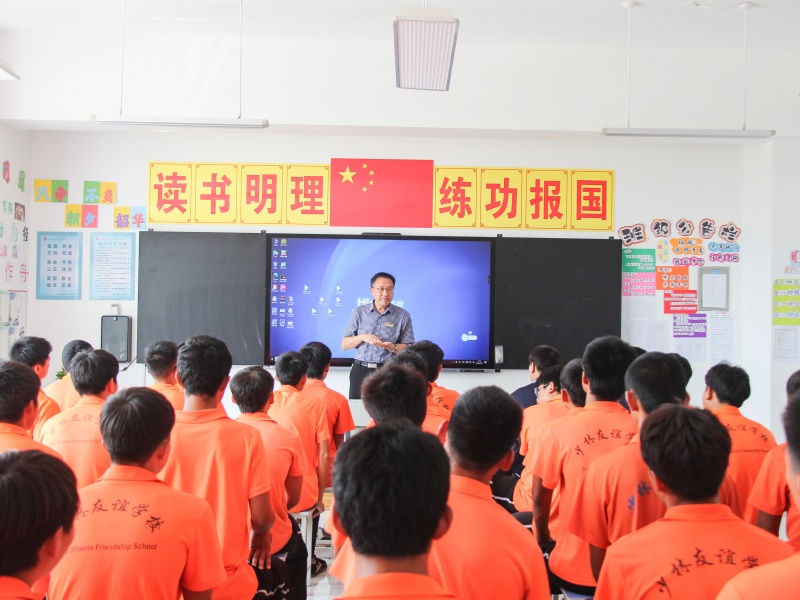 为梦想插上翅膀，为理想扬帆远航|校长刘在远为专三学生上思政课