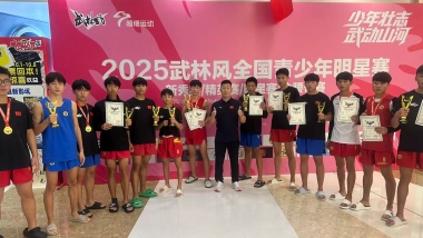 武林风全国青少年明星赛获佳绩_副本.jpg