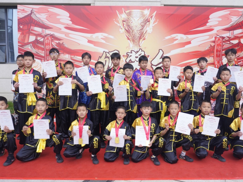 嵩山少林武术学校开展校园欺凌专项治理工作