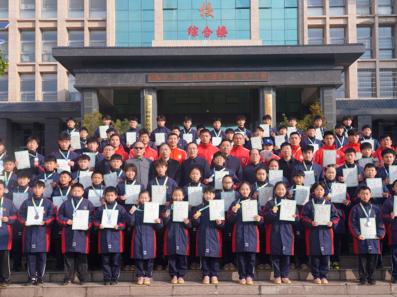 2026年嵩山少林武术学校招生标准