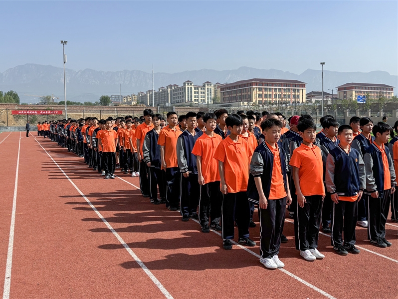 课间跑操：给青春充电的