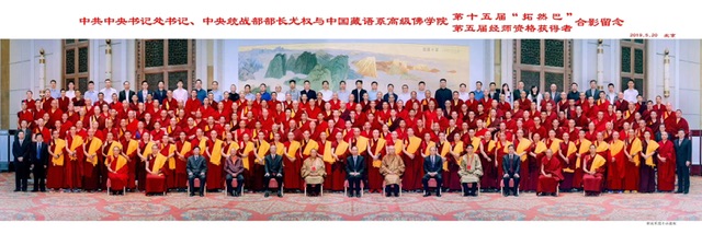 照片