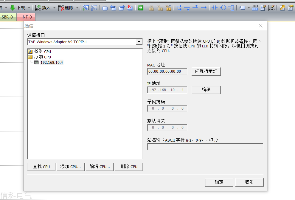 20210701160045_64919.png QQ图片20210618143650.png