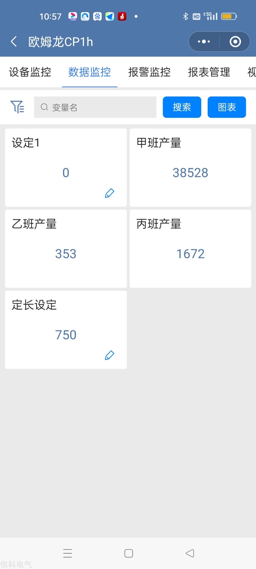 QQ图片20220923105810.jpg