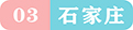 图形2.jpg