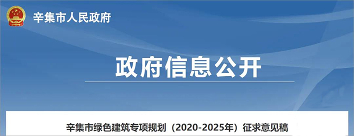 云亭烯