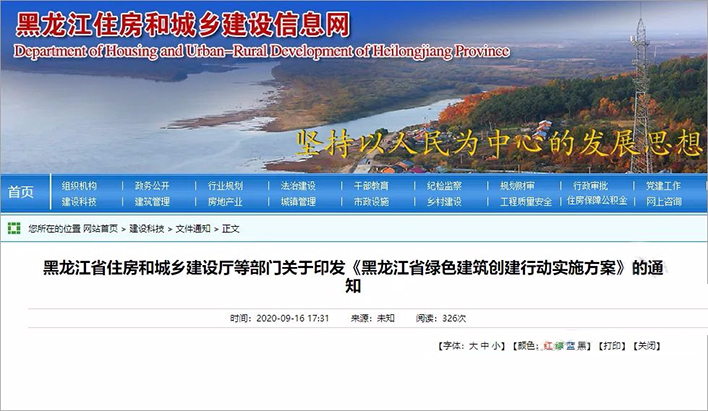 云亭烯