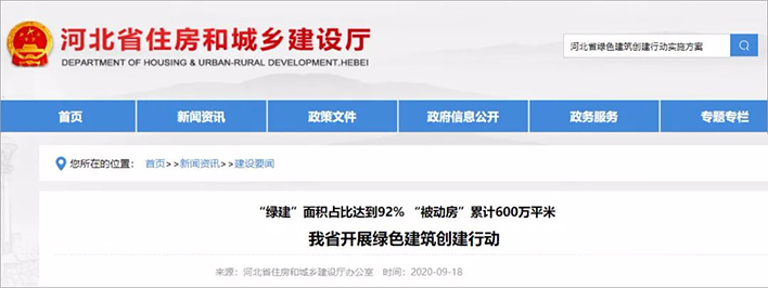 云亭烯