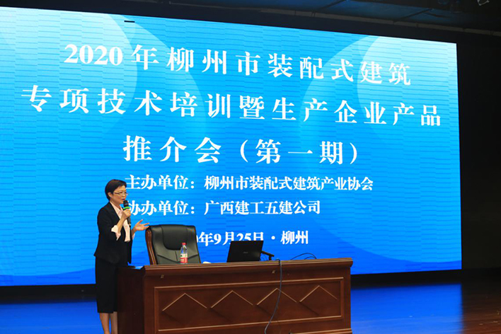 云亭烯