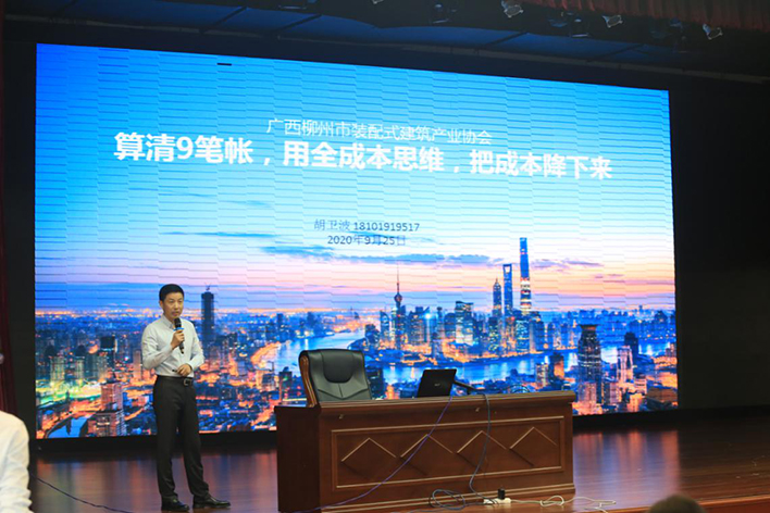 云亭烯