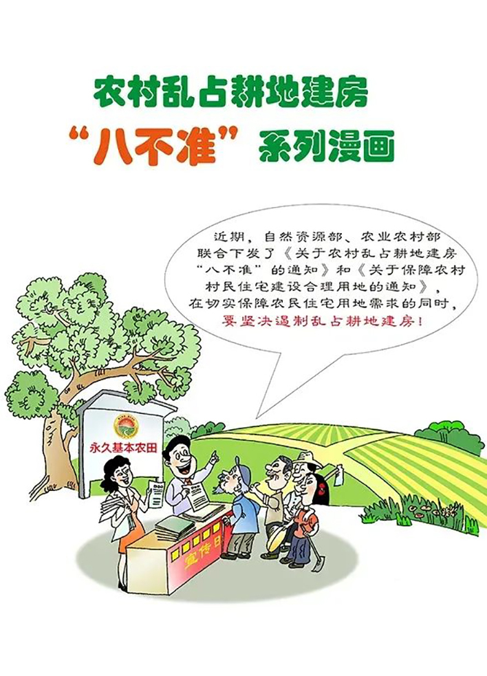 云亭烯
