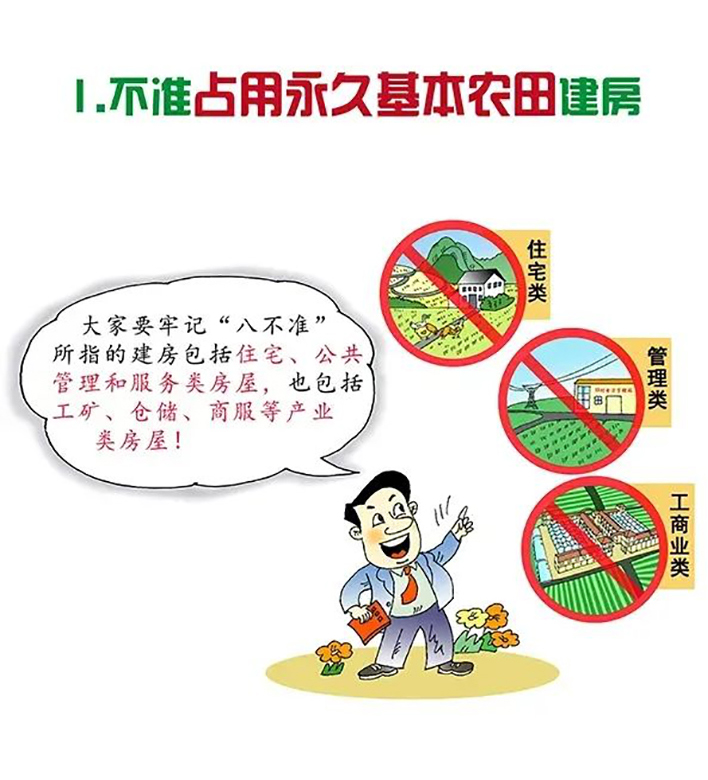 云亭烯