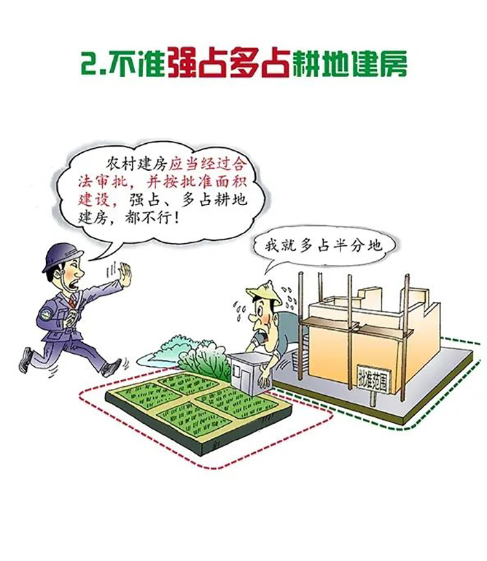 云亭烯