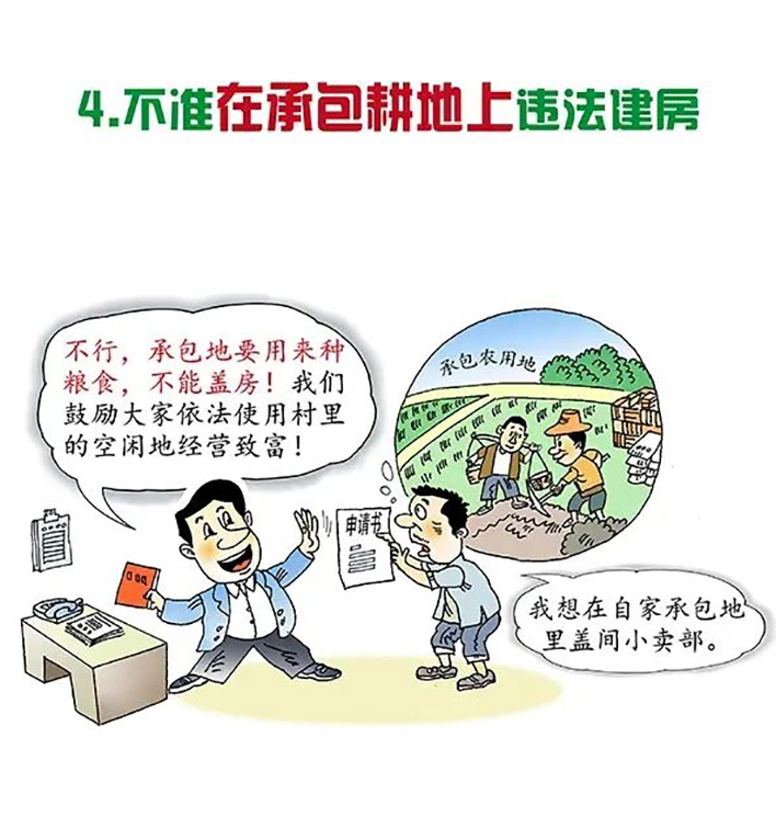 云亭烯
