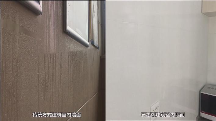 云亭烯