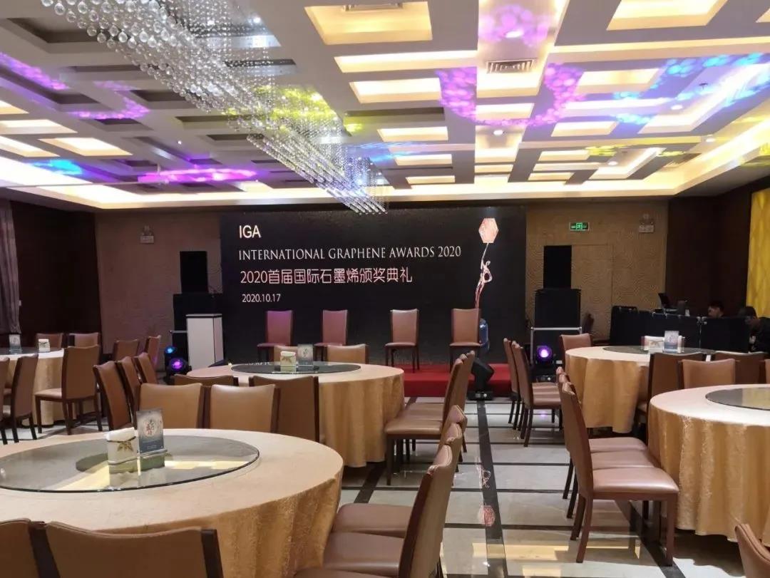 EPS建房模块