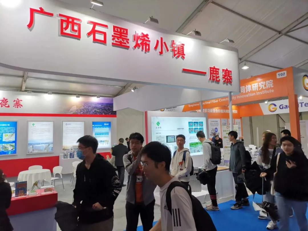EPS建房模块