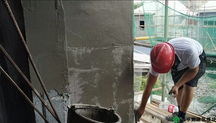 EPS建筑模块