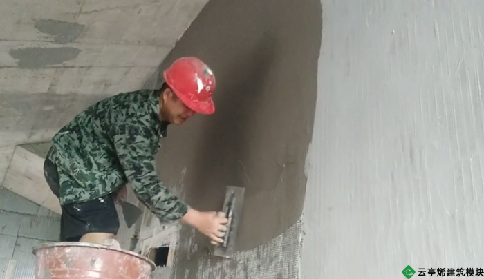 EPS建筑模块