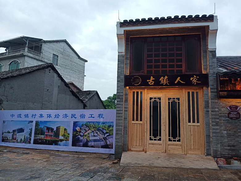云亭烯.jpg
