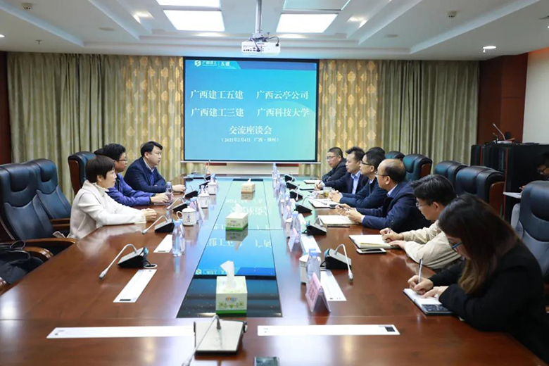 云亭烯