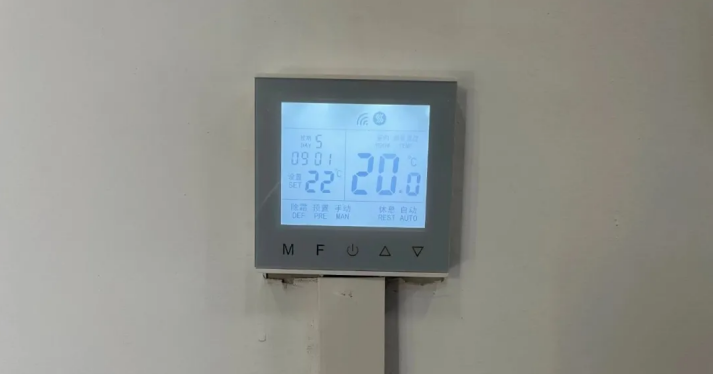 石墨烯理疗地暖