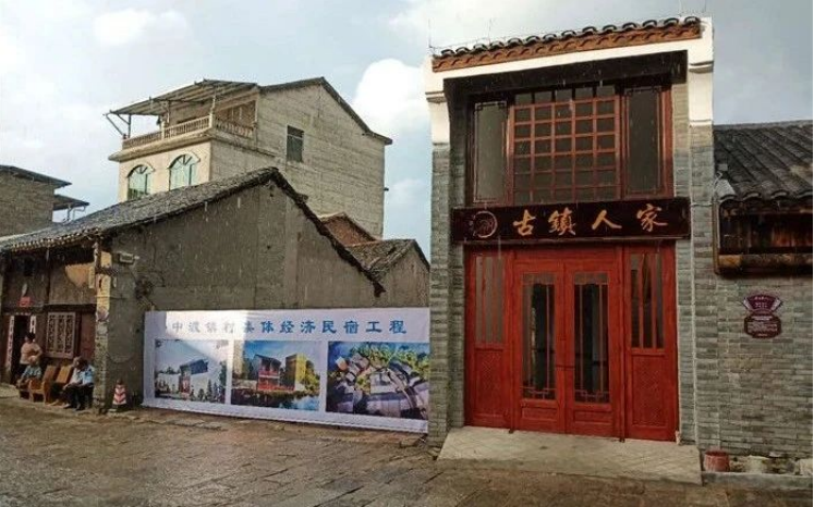 石墨烯模块建房