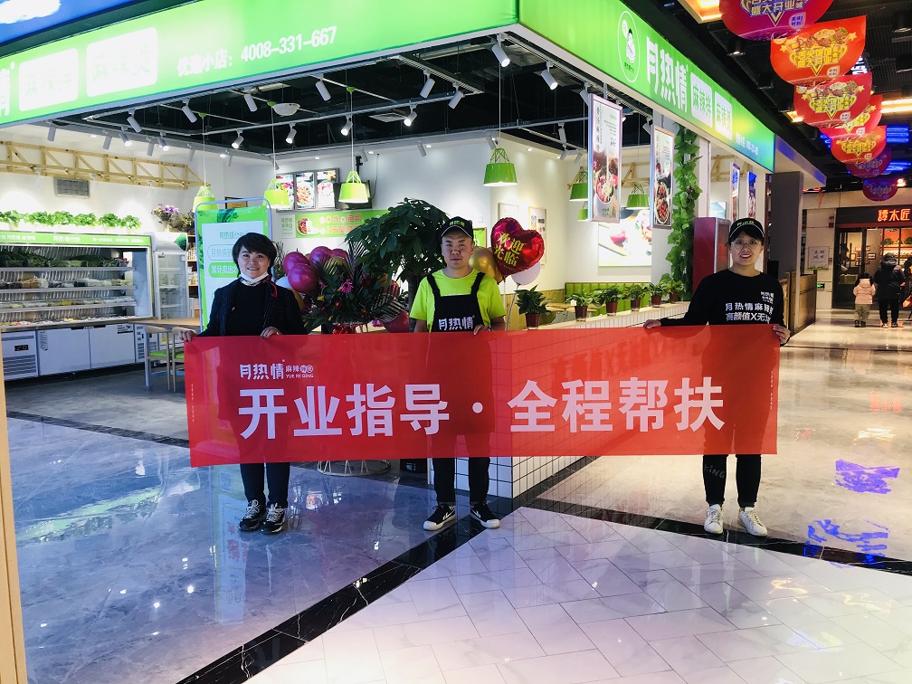 11.5山西大同何龙.jpg