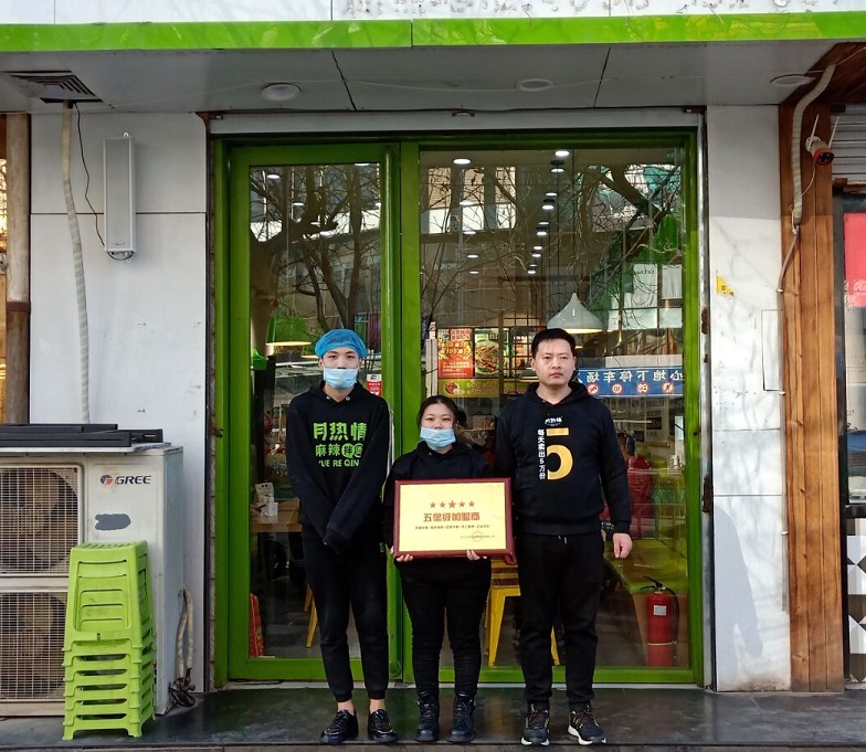 恭喜河南洛阳张先生培训结业！