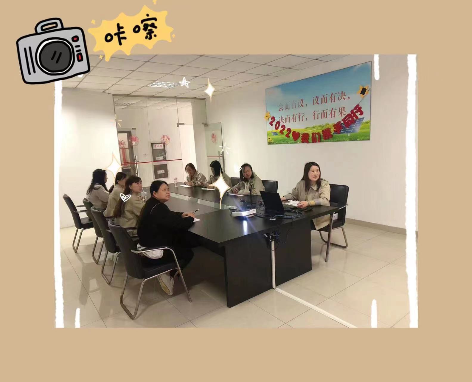 微信图片_20220507140033.jpg