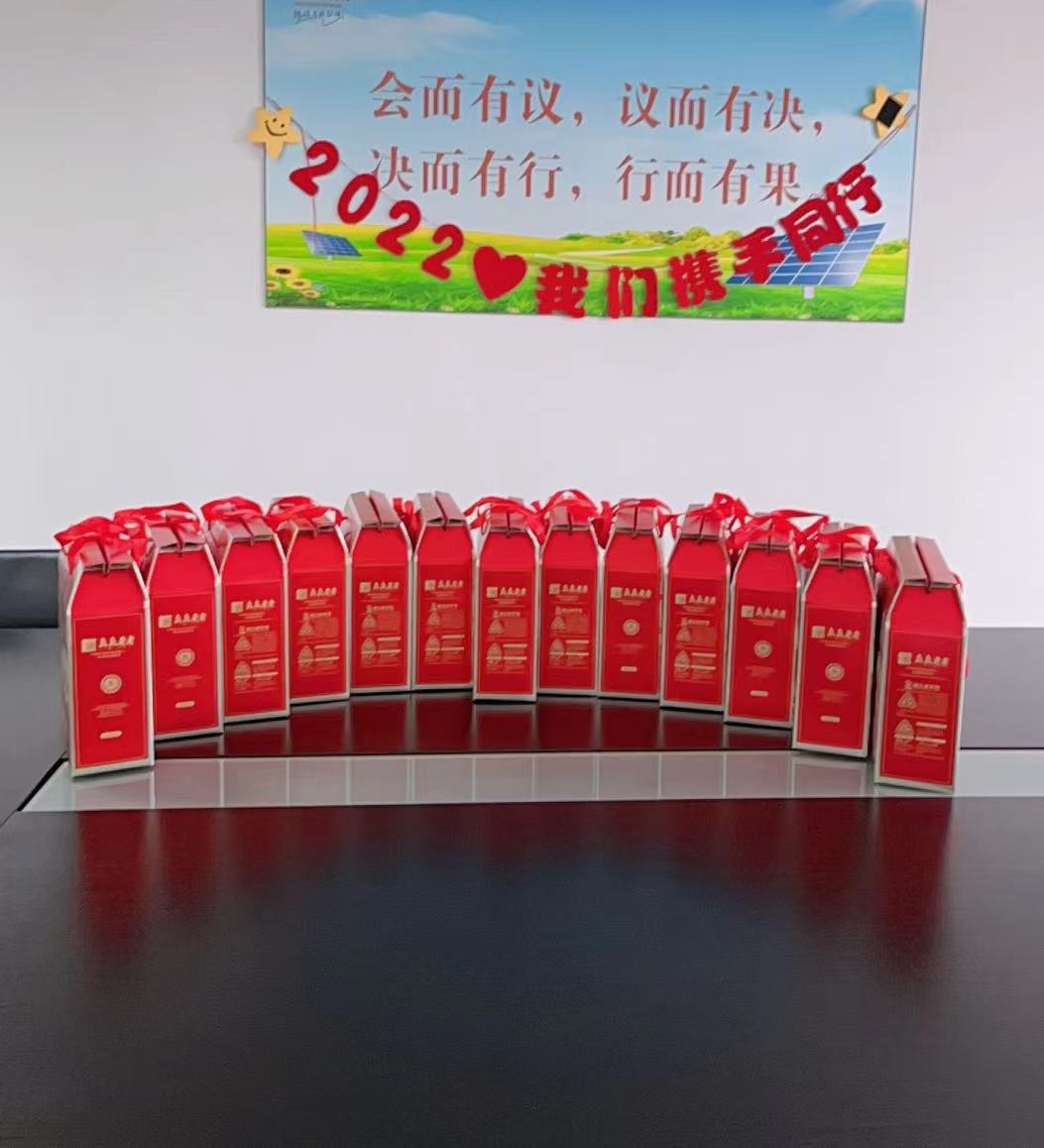 微信图片_20220609110706.jpg