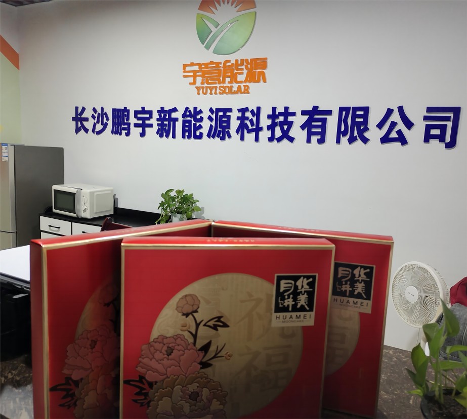 微信图片_20231013162936.jpg