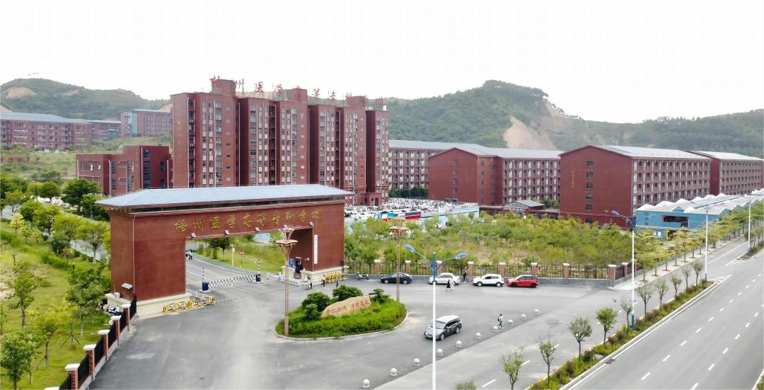 微信图片_20230831093428.jpg
