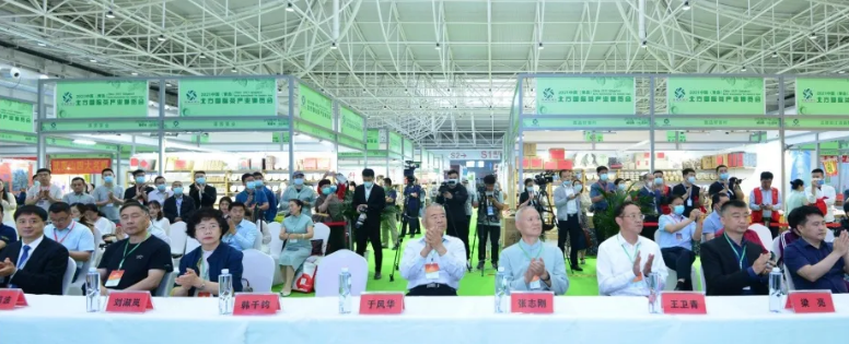 微信图片_20220729091613.png