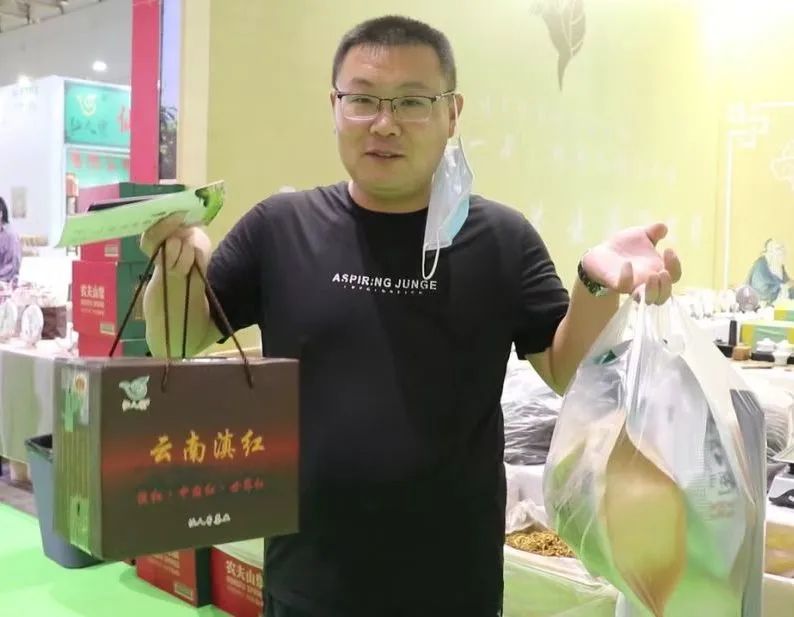 微信图片_20220729091638.jpg