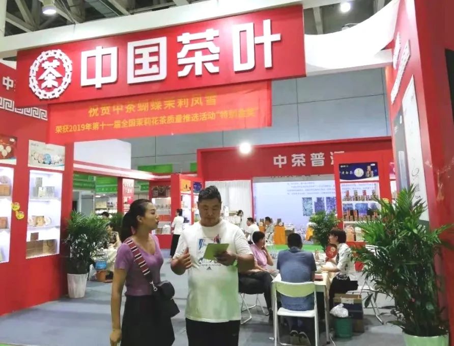 微信图片_20220729180355.jpg