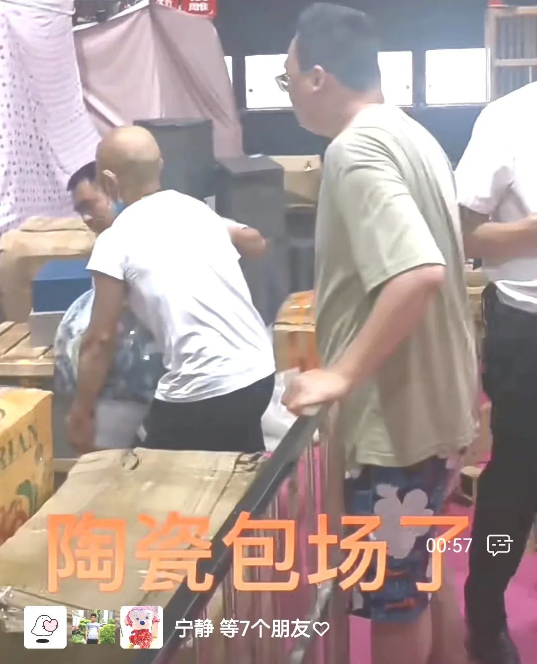 20220730090244_99449.jpg 微信图片_20220729182115.jpg