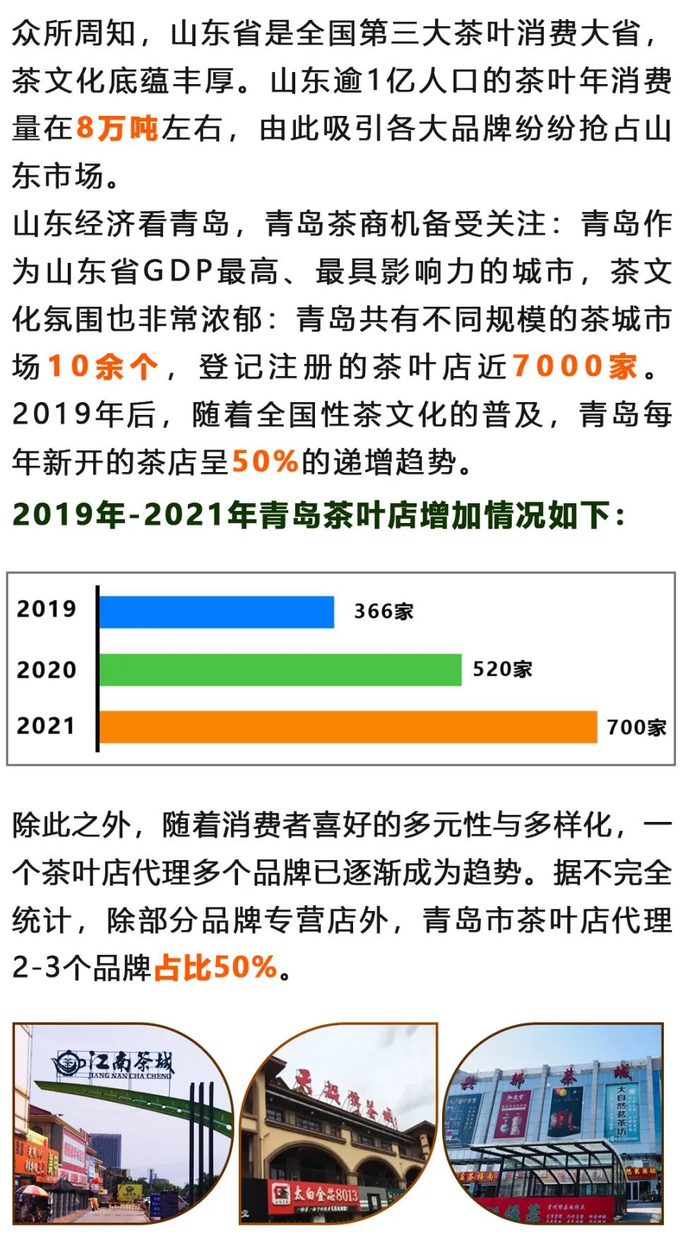 20220730090256_59371.jpg 微信图片_20220729182118.jpg
