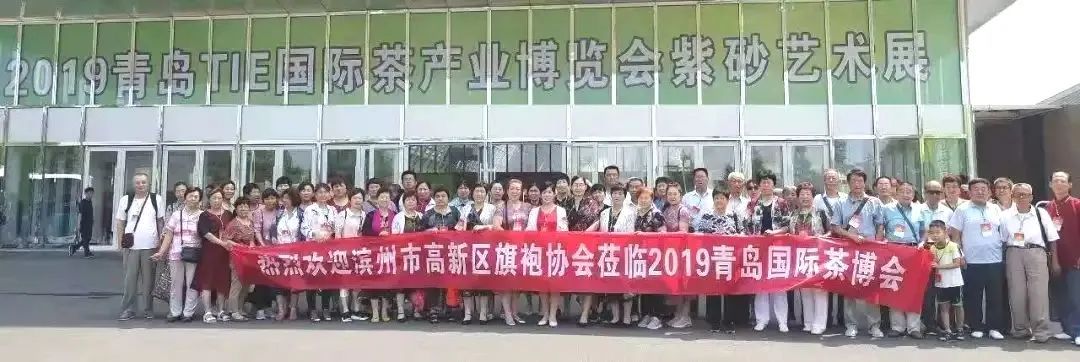 20220730090643_70368.jpg 微信图片_20220729182152.jpg