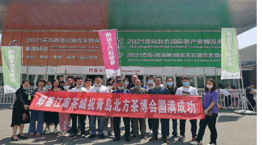20220730091038_83552.png 微信图片_20220729182213.png