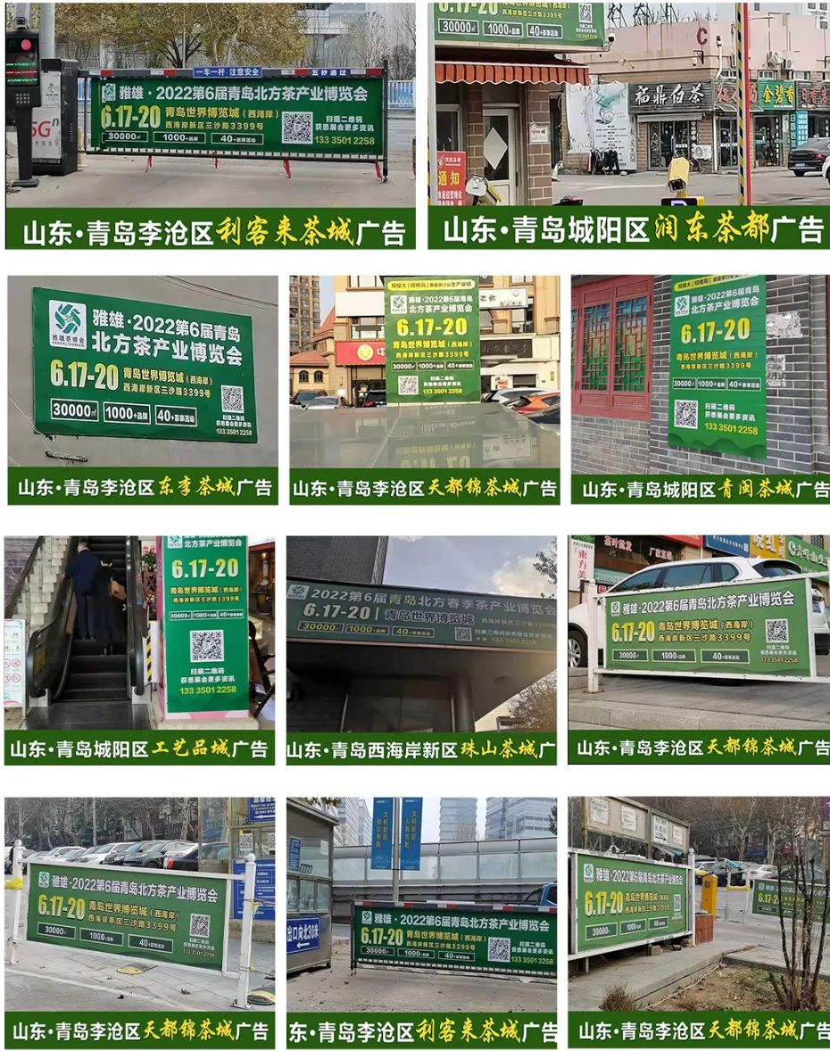 20220730091130_41242.jpg 微信图片_20220729182223.jpg